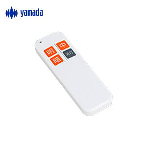 yViERzRcƖ R TG-473 FzXs^A[Cg YBD-2175pR \L uv