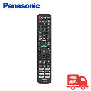 yViERzpi\jbN ter R 1AC1FBWJCSZA N2QBYA000075̌pi erR Panasonic y[ցz