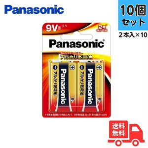 y2{pbN/10ZbgzPanasonic pi\jbN 6LR61XJ/2B 6LR61XJ2B 2{pbN AJdr 9V p^ dr 9vpdr yzy[ցz