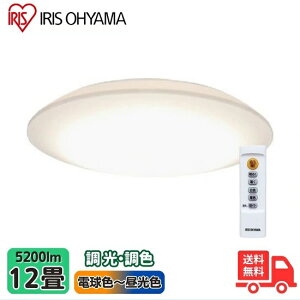 ACXI[} CL12DL-S1 LEDV[OCg 12 led  F  Rt Ɩ V[OCg CL12DLS1 yz