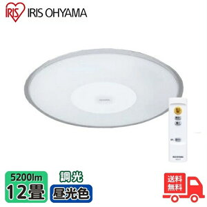 ACXI[} CL12D-S1 LEDV[OCg 12 led F  铔 Rt Ɩ V[OCg CL12DS1 yz