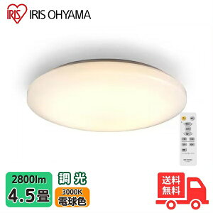 ACXI[} CLM-28LD LEDV[OCg 4.5 dF  2800lm Rt  N[[bg pg[ [ CLM28LDyz