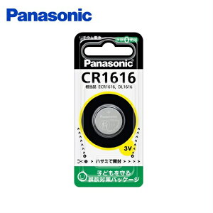 Panasonic pi\jbN CR1616P RC``Edr RCdr {^dr 3V 0([)gp CR1616yʗXցz
