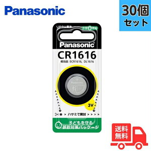 y30ZbgzPanasonic pi\jbN CR1616P RC``Edr RCdr {^dr 3V 0([)gp CR1616yzy[ցz
