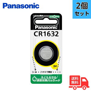 y2ZbgzPanasonic pi\jbN CR1632 RC``Edr {^dr RCdr 0gp 3V cr1632yʗXցz