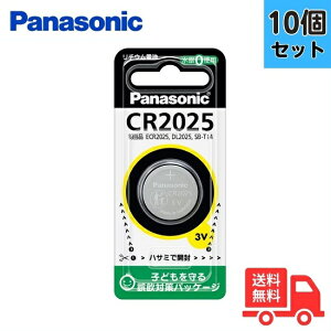 y10ZbgzPanasonic pi\jbN CR2025P RC``Edr RCdr {^dr 3V 0([)gp CR2025yzy[ցz