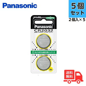 y2pbN/5ZbgzPanasonic pi\jbN CR-2032/2P RC``Edr RCdr {^dr 3V 0([)gp CR2032yzy[ցz
