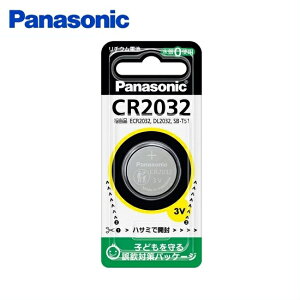 Panasonic pi\jbN CR2032P RC``Edr RCdr {^dr 3V 0([)gp CR2032y[ցz