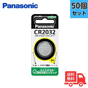 y50ZbgzPanasonic pi\jbN CR2032P RC``Edr RCdr {^dr 3V 0([)gp CR2032yzy[ցz
