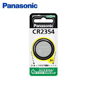 Panasonic pi\jbN CR2354P RC``Edr RCdr {^dr 3V 0([)gp CR2354y[ցz