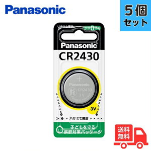 y5ZbgzPanasonic pi\jbN CR2430P RC``Edr RCdr {^dr 3V 0([)gp cr2430 yzy[ցz