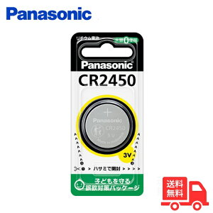 Panasonic pi\jbN RC``Edr CR-2450 {^dr cr-2450 CR2450 yʗXցz