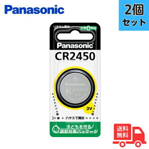 y2ZbgzPanasonic pi\jbN RC``Edr CR-2450 {^dr cr-2450 CR2450 yʗXցz