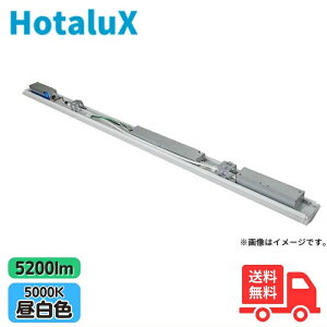 z^NX(NEC) DLU45205/N-N8 NuV[Y LEDx[XCg LED Cgjbg F 5200lmyz