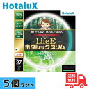 ★【5本セット】ホタルクス(NEC) FHC27EN-LE-SHG2 27型 昼白色 丸型蛍光灯 ホタルックスリム
