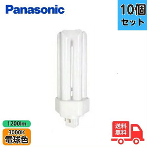 y10{ZbgzPanasonic pi\jbN FHT16EX-LF3 RpNgu 16bg 3g`dF yz