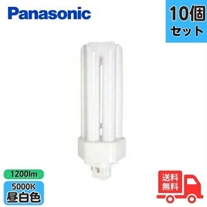 y10{ZbgzPanasonic pi\jbN FHT16EX-NF3 RpNgu 16bg i`F 3g`F yz