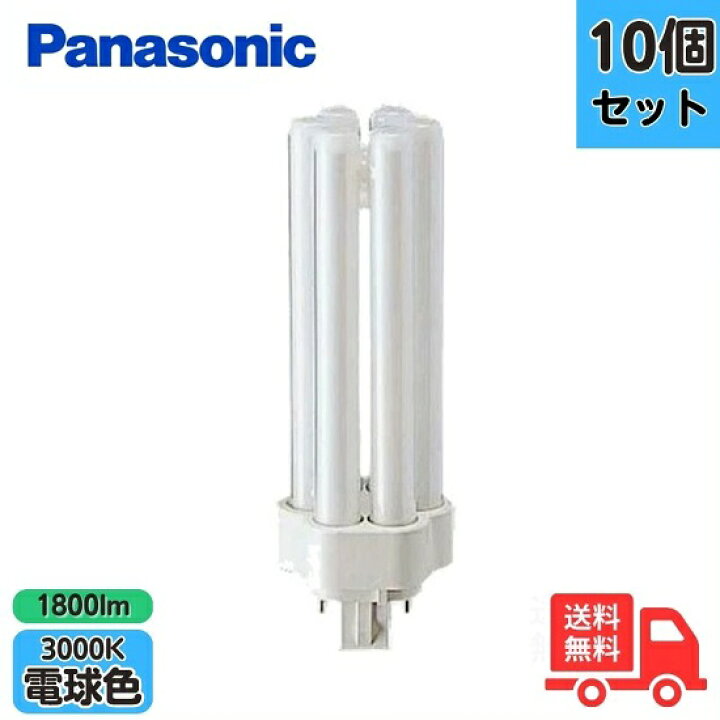 楽天市場】【10本セット】Panasonic パナソニック FHT24EX-LF3 