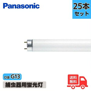 y25{Zbgzpi\jbN FL20SEBLEKF3 ߒpu 20` 20W X^[^ F FL20SBLKF3y@lz