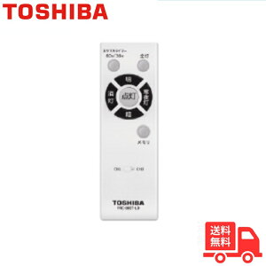 yViERz FRC-800T-LD LEDV[OCgp [J[pR  _ FRC800TLDy[ցz