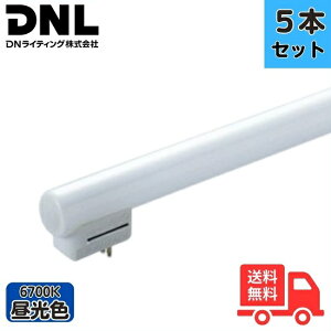 �y5�{�Z�b�g�zDN���C�e�B���O FRT1250ED �V�[�����X���C�������v 3�g���` �����F 1245mm�y���������z