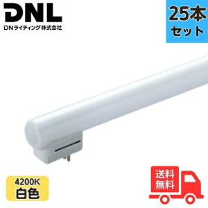 �y25�{�Z�b�g�zDN���C�e�B���O FRT1250EW �V�[�����X���C�������v 3�g���` ���F 1245mm�y���������z