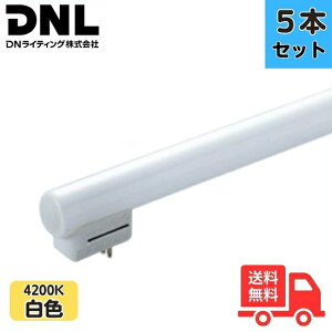 �y5�{�Z�b�g�zDN���C�e�B���O FRT1250EW �V�[�����X���C�������v 3�g���` ���F 1245mm�y���������z