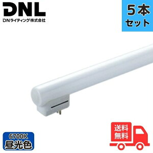 �y5�{�Z�b�g�zDN���C�e�B���O FRT500ED �V�[�����X���C�������v 3�g���` �����F 495mm�y���������z
