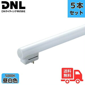 �y5�{�Z�b�g�zDN���C�e�B���O FRT500EN �V�[�����X���C�������v 3�g���` �����F 495mm�y���������z