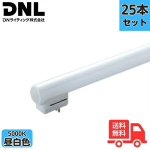 �y25�{�Z�b�g�zDN���C�e�B���O FRT1000EN �V�[�����X���C�������v 3�g���` �����F 995mm�y���������z