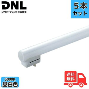 �y5�{�Z�b�g�zDN���C�e�B���O FRT1000EN �V�[�����X���C�������v 3�g���` �����F 995mm�y���������z