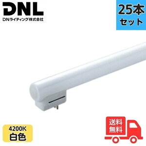 �y25�{�Z�b�g�zDN���C�e�B���O FRT850EW �V�[�����X���C�������v 3�g���` ���F 845mm�y���������z