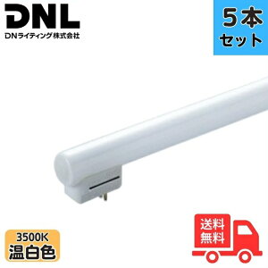 �y5�{�Z�b�g�zDN���C�e�B���O FRT850EWW �V�[�����X���C�������v 3�g���` �����F 845mm�y���������z