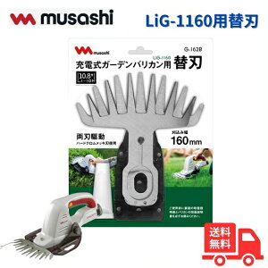 y[ցzTV G-162B [dK[foJp֐n LIG-1160p Ŋp G162B yz