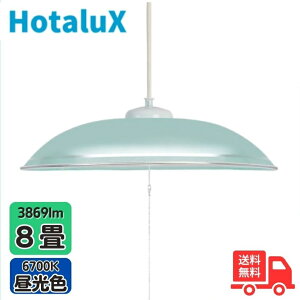 z^NX(NEC) HCDB0853-G LEDy_gCg 8 F ͂ ݂ 5Nۏ {yz