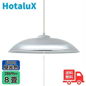 z^NX(NEC) HCDB0853-X LEDy_gCg@8@F@@͂yz