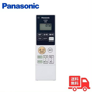 yViERzpi\jbN HK9800MM LEDV[OCgp yz