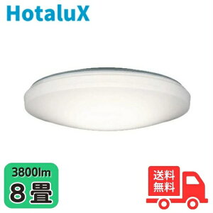 z^NX(NEC) HLDC08258 LEDV[OCg 8 F  X[v^C}[ h X[v^C}[ { 5Nۏ؁yz