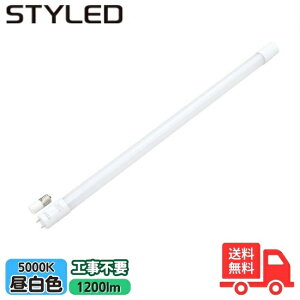 STYLED X^Ch HLT20N1 ǌ`LED u 20W` F 1200lm G13 ~[O[t Hsvyz