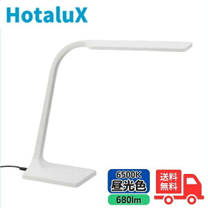 �z�^���N�X(��NEC) HSD16032W-D24 LED�X�^���h���C�g �z���C�g ���� �u���[���C�g70���ጸ �W����UP �^�b�`�Z���T�[�y���������z