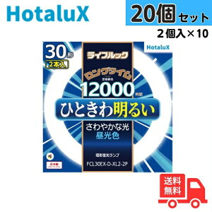 y2×10Zbgzz^NX(NEC) FCL30EX-D-XL2-2P 3g`F T[NC ی^u `u FCL30`@FCL30EX-D/28-XL2y@lz