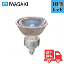楽天市場】岩崎 ハロゲン電球 jr12v45wuv／mk5ez／ha2の通販