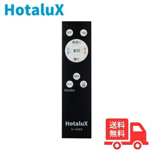 yViERzz^NX(NEC) N-4223 LEDV[OCgpR  ƖR [J[i F  N4223 A0192185yz