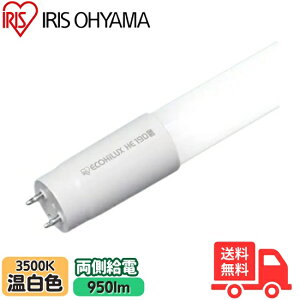 ACXI[} LDG20TEWW/6/9/19SL/R LEDv 20W` d F 980lmyz