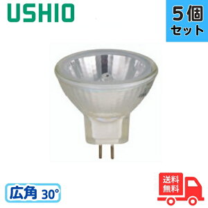 �y5�Z�b�g�z�E�V�I JR12V20WLW/K3-H �_�C�N���n���Q�� 20W GZ4 �L�p ��35mm 12V�p JR12V20WLWK3H USHIO�y���������z