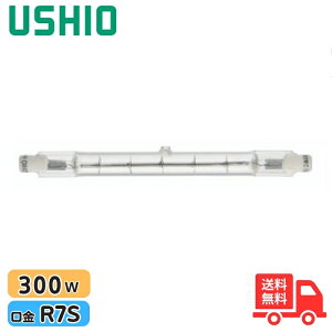 �E�V�I J110V300W �n���Q�������v ������ ���� ���Ǝ{�݌��� ����d��300W ���FRa100 �d���F ����R7S 3000K�y���[���ցz