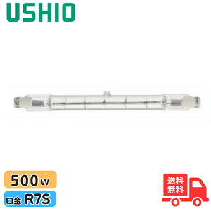 �E�V�I J110V500W �n���Q�������v ������ ���� ���Ǝ{�݌��� ����d��500W ���FRa100 �d���F ����R7S 3050K�y���[���ցz