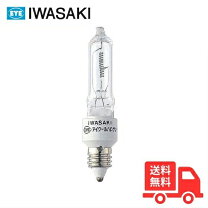 楽天市場】ミニハロゲン jd110v85w－np／eの通販
