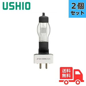 y2Zbgzy@lzEVI JP100V1000WC/G-5/U/UPI X^WIpnQv oC|Xg` 1000W 24000Lm 3200K GX16 JP100V1000WCG5UUPIyz