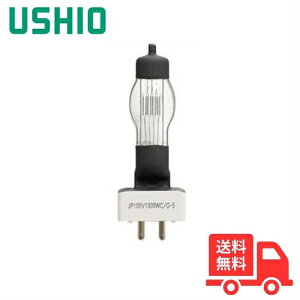 EVI JP100V1000WC/G-5/U/UPI X^WIpnQv oC|Xg` 1000W 24000Lm 3200K GX16 JP100V1000WCG5UUPIyz